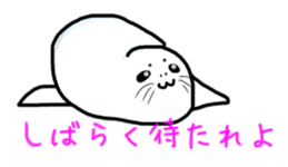 Seal "Zarassi-" sticker #8840730