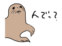 Seal "Zarassi-" sticker #8840731