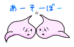 Seal "Zarassi-" sticker #8840732