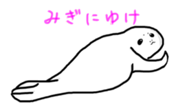 Seal "Zarassi-" sticker #8840734