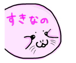 Seal "Zarassi-" sticker #8840735