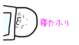 Seal "Zarassi-" sticker #8840736