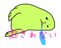 Seal "Zarassi-" sticker #8840737