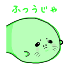 Seal "Zarassi-" sticker #8840741