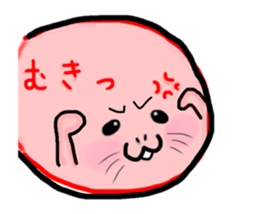 Seal "Zarassi-" sticker #8840742