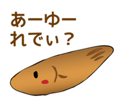 Funny candy us sticker #8840746