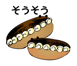 Funny candy us sticker #8840748