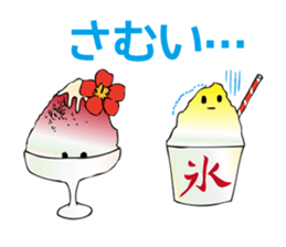 Funny candy us sticker #8840749