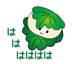 Funny candy us sticker #8840750