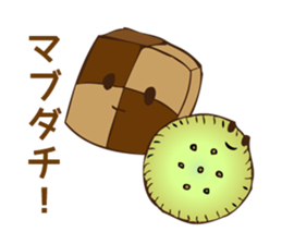 Funny candy us sticker #8840752