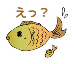 Funny candy us sticker #8840757