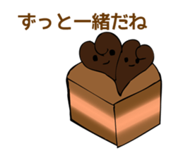 Funny candy us sticker #8840760