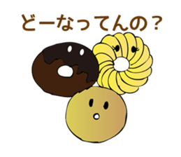 Funny candy us sticker #8840761