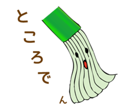 Funny candy us sticker #8840762