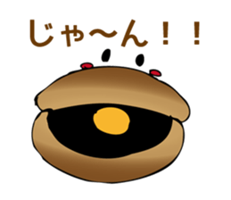 Funny candy us sticker #8840763