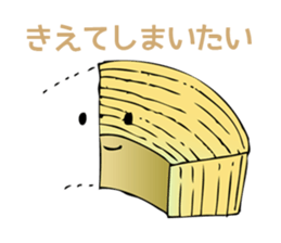 Funny candy us sticker #8840764