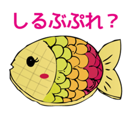 Funny candy us sticker #8840767