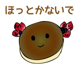 Funny candy us sticker #8840768