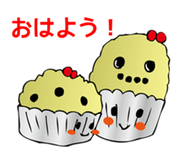 Funny candy us sticker #8840772