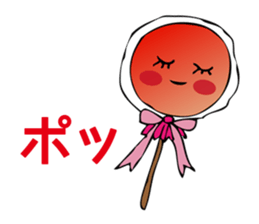 Funny candy us sticker #8840776