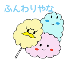 Funny candy us sticker #8840778