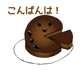 Funny candy us sticker #8840782