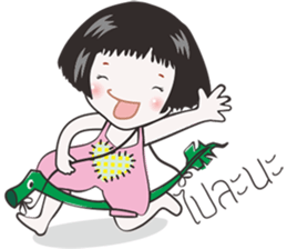 Nong Kala Mahther sticker #8840824