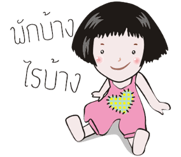 Nong Kala Mahther sticker #8840832