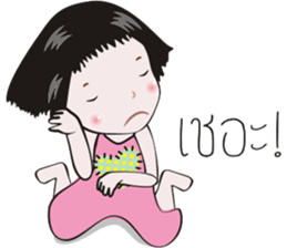 Nong Kala Mahther sticker #8840833