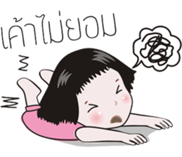 Nong Kala Mahther sticker #8840834