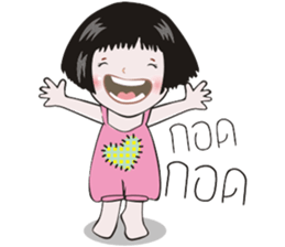 Nong Kala Mahther sticker #8840835