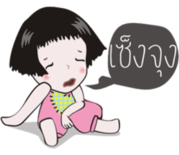 Nong Kala Mahther sticker #8840837