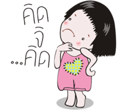 Nong Kala Mahther sticker #8840838