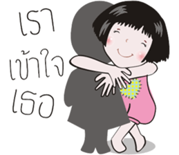 Nong Kala Mahther sticker #8840849