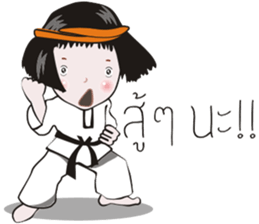 Nong Kala Mahther sticker #8840859