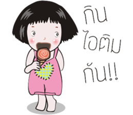 Nong Kala Mahther sticker #8840861