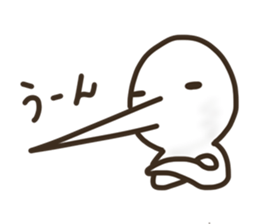 The boy that a nose is sharp 3 sticker #8840904