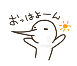 The boy that a nose is sharp 3 sticker #8840908