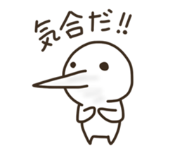 The boy that a nose is sharp 3 sticker #8840909