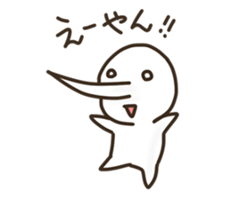 The boy that a nose is sharp 3 sticker #8840916