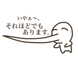 The boy that a nose is sharp 3 sticker #8840936