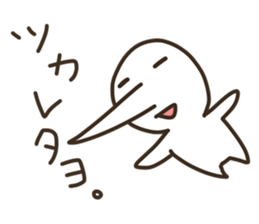 The boy that a nose is sharp 3 sticker #8840939