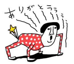 Sentimental Girl sticker #8840948