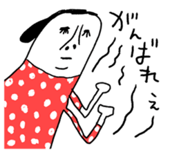 Sentimental Girl sticker #8840950