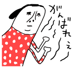 Sentimental Girl sticker #8840950