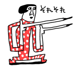 Sentimental Girl sticker #8840955