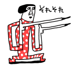 Sentimental Girl sticker #8840955