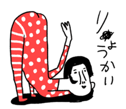 Sentimental Girl sticker #8840956