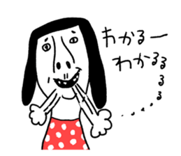 Sentimental Girl sticker #8840960