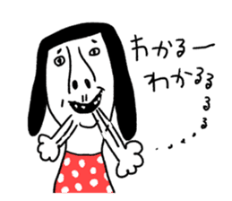 Sentimental Girl sticker #8840960